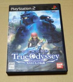 ガンダム トゥルーオデッセイ 失われしGの伝説 PS2