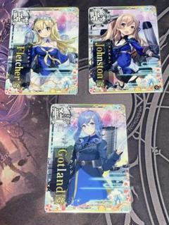 2025年最新】艦これ スリーブの人気アイテム - メルカリ