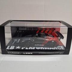 LBWK LB-WORKS Nissan GT-R R35 アドバン ターマック