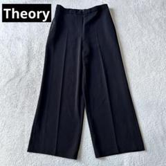 【極美品】Theory クラシッククレープ　美脚パンツ　ブラック 2025年最新】セオリー パンツ classic crepeの人気アイテム