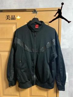 ジョーダン　トラックジャケット　ジャージ　黒　白　ゆるダボ　L〜XL程 ジョーダン トラックジャケット ジャージ 黒 白 ゆるダボ L〜XL程