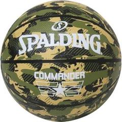 SPALDING シャキール・オニール 7号ボール 2025年最新】SPALDING サイズ：7号 ボールの人気アイテム - メルカリ