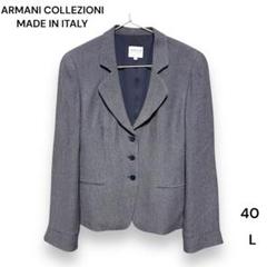 希少サイズ2XL✨アルマーニコレツォーニ綿＆麻テーラードジャケット ピンク コメ兵｜アルマーニコレツィオーニ ARMANI collezioni