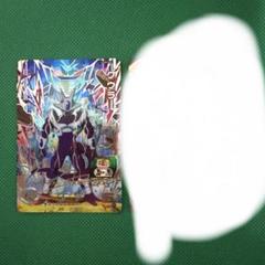 PSA10 Dragon Ball Card Continuous Final Form Hg6-38 Ugm8