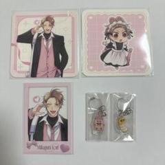 伝説のヤリチンVS鉄壁の尻穴 ヤリてつ 伊織