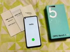 OPPO - 【良品】OPPO Reno 5A 128GB SIMフリー スマートフォン本体 OPPO Reno 5A 128GB OPPO Reno5 A｜価格比較
