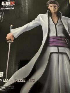 一番くじ　BLEACH20th B賞　藍染惣右介フィギュア BLEACH 一番くじ 20周年 B賞 藍染惣右介 フィギュア - ゲーム