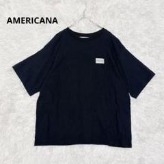 アメリカーナ コットン オーバーサイズ Tシャツ ブラック