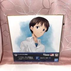 エヴァンゲリオン 碇シンジ　色紙 エヴァンゲリオン 碇シンジ Amazon 非売品 特典 メガジャケット