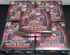 遊戯王 ファントム・ナイトメア5BOX シュリンク付