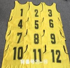 未使用 訳あり d-bestino ビブス オレンジ×ブラック F １０枚セット 2025年最新】ビブス 10枚セットの人気アイテム - メルカリ