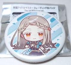 学マス 篠澤広 缶バッジ - メルカリ
