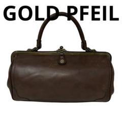 2025年最新】GOLD PFEIL がま口の人気アイテム - メルカリ