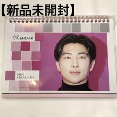防弾少年団(BTS) - BTS FC限定トレカ　RM 防弾少年団(BTS) - BTS☆GALAXY☆公式☆フォトカード☆トレカ