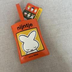 完売商品】スタディオクリップ ミッフィー コラボ エコバッグ