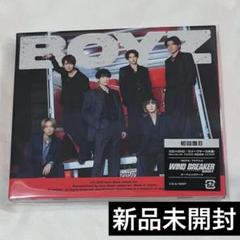 新品未開封 SixTONES 初回盤DVD＋公式ペンライト Amazon.co.jp: VVS (初回盤) (BD) [Blu-ray] : SixTONES: DVD