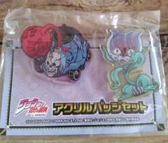 ジョジョの奇妙な冒険 シアーハートアタック＆猫草 アクリルバッジセット