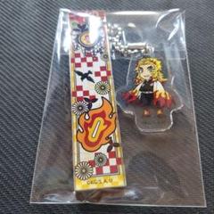 鬼滅の刃 トレーディングルームキーホルダー 京ノ御仕事 煉獄杏寿郎