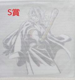 鬼滅の刃 ufotable WEBSHOPくじ S賞 宇髄天元 - メルカリ