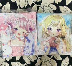 HIMEHINA 田中ヒメ 鈴木ヒナ パジャマver. GiGO限定クッション HIMEHINA 田中ヒメ 鈴木ヒナ パジャマver. GiGO限定クッション