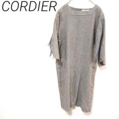 CORDIER ストライプ柄バルーンスリーブワンピース　S サイドポケット