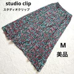 美品 studioclip スタディオクリップ 黒 上品 花柄ロングスカート M