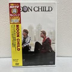 2025年最新】Moon_Childの人気アイテム - メルカリ