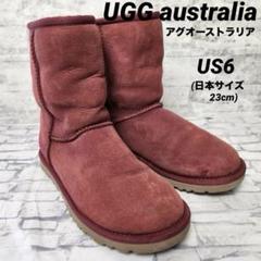 UGG australia アグオーストラリア ムートンブーツ 23cm