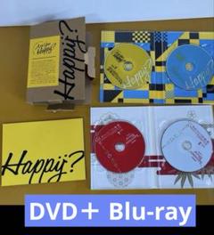 嵐 初回限定盤 Are you happy?