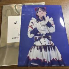 鈴木瞳美　モーリーファンタジーコラボ　直筆 ノイミー 鈴木瞳美 生写真 モーリーファンタジーコラボ② コンプ
