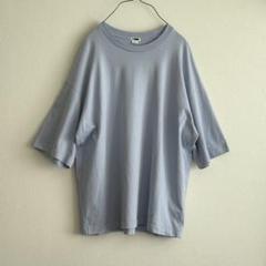 〈H〉H BEAUTY＆YOUTH カットソー LT.BLUE