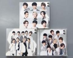  Man 『D.D.』3形態セット Amazon.co.jp: 【メーカー特典あり 3タイプセット】 Imitation