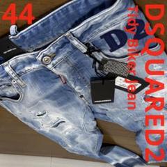 DSQUARED2 新品未使用ハンガー正規袋 ペンキREGULAR JEAN44 DSQUARED2 新品未使用ハンガー正規品袋 REGULAR JEAN44