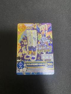 アイカツカード 藤堂エリカ ナイトメア 2025年最新】アイカツカード 藤堂ユリカ プレミアムの人気