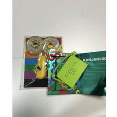 SUPER EIGHT グッズ セット YOKO SUPER EIGHT】You YOKOYAMA SET 24-014 – FAMILY CLUB.STORE GLOBAL