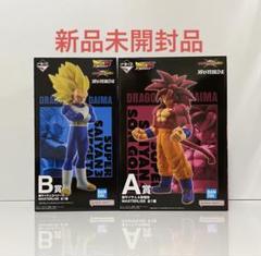 一番くじドラゴンボール A賞超サイヤ人4孫悟空 B賞超サイヤ人3