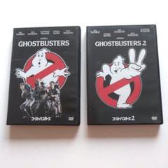 【送料無料】ゴーストバスターズ シリーズ DVD 4点セット 送料無料】ゴーストバスターズ シリーズ DVD 4点セットの通販 by