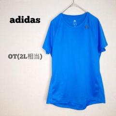 アディダス【OT(2L相当)】スポーツウェア Tシャツ 未着用 レディース