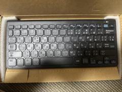 ワイヤレスキーボード