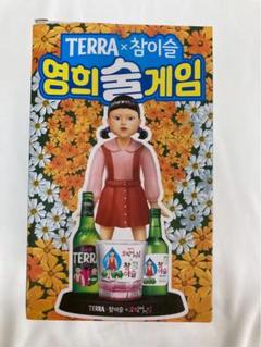 チャミスル イカゲームコラボ ヨンヒ ルーレットグラス付き　韓国限定