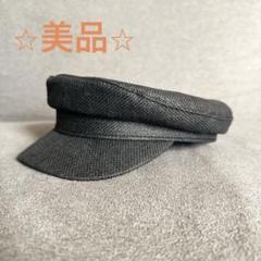 帽子　マリン　キャスケット　キャップ　AZULbyMOUSSY おしゃれ　美品