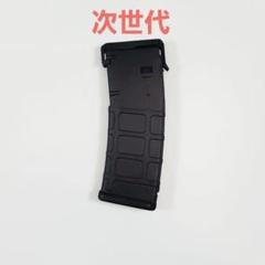 超希少！MAGPUL PTS社製次世代P-MAGブラック　カバー付き1本 次世代M4マガジン PTS 製 120/30連 切替式 P-MAG ポリマー