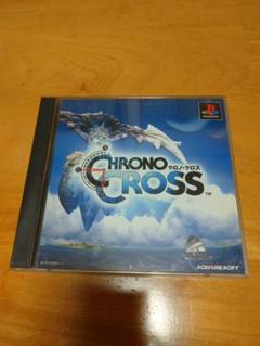 CHRONO CROSS