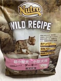 Nutro WILD RECIPE ドライフード 4kg Nutro Wild Recipe ドライフード 4kg 賞味期限2025.9月