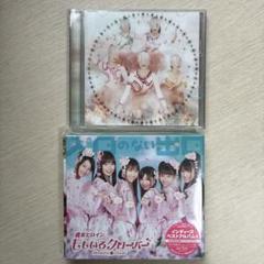 ももいろクローバーZ「5TH DIMENSION」「入口のない出口」