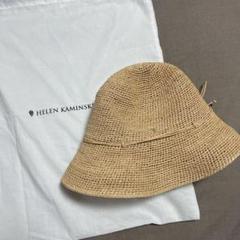 【新品】★ヘレンカミンスキー★プロバァンス12★ヌガー 楽天市場】ヘレンカミンスキー プロバンス12 ヌガーの通販