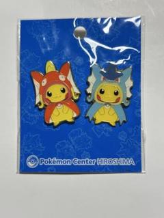 2025年最新】ギャラドスごっこピカチュウ 未開封の人気アイテム