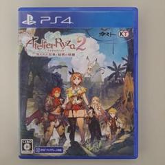 PlayStation4 - 新品　未開封　即日発送可　ライザのアトリエ1&amp;2 コンプリートガイド　PS4 ライザのアトリエ 1 2 3のセット 【PS4】【PS5】｜Yahoo!フリマ