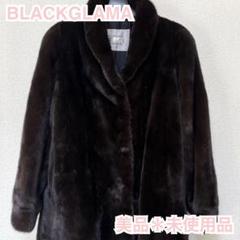 BLACKGLAMA♡ミンクコート＊ダークブラウン未使用品