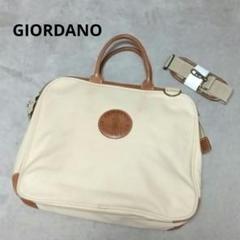 GIORDANO ビジネスバッグ2way 帆布×レザー ジョルダーノバッグ